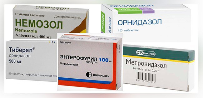Таблетки от лямблиоза