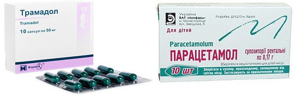 препараты снижающие температуру