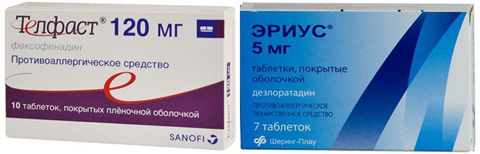 антигистаминные средства