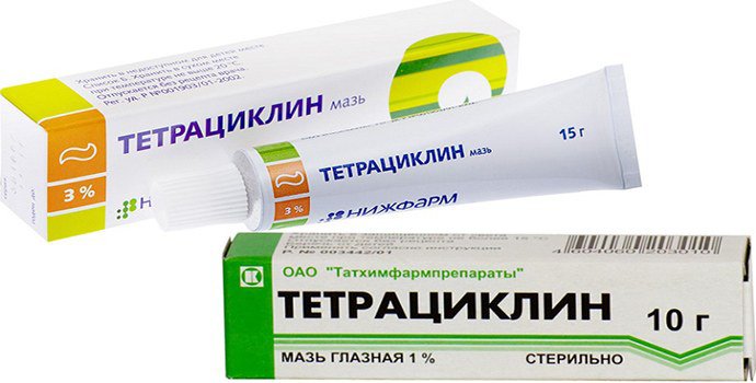 Тетрациклиновая мазь