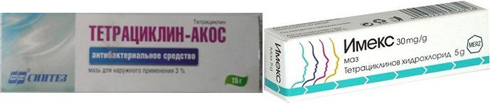 Тетрациклин Акос, Имекс