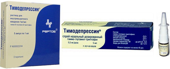 Тимодепрессин при псориазе