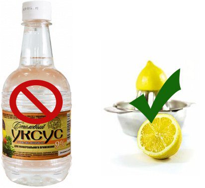 сок лимона вместо уксуса