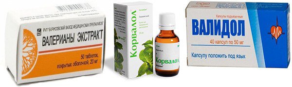препараты при первой помощи