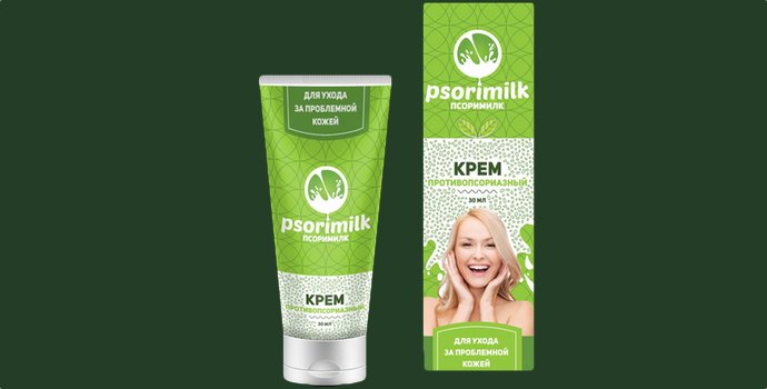 Psorimilk