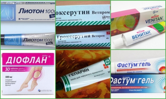 Венотоники и мази на основе гепарина