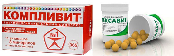 витаминные комплексы при псориазе