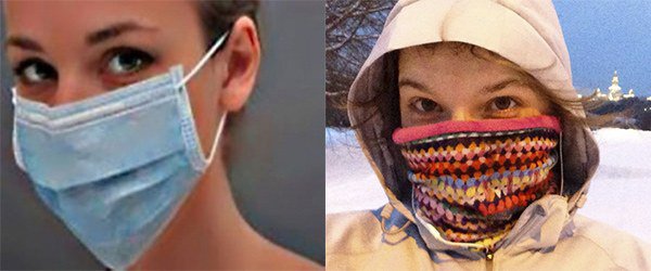 защита органов дыхания